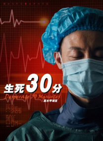 天眼查企业信息查询官网